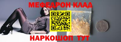 дмт Усть-Джегута