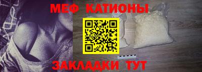 дурь Чебоксары