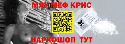 дживик Усть-Илимск