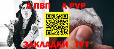 дмт Усть-Джегута