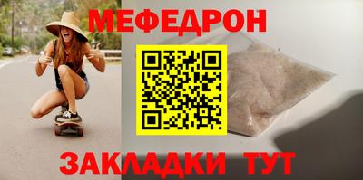 дживик Усть-Илимск