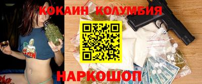 дмт Усть-Джегута