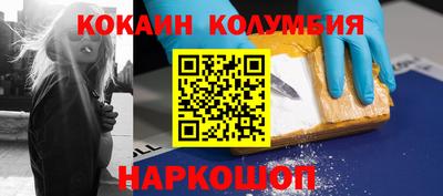 дживик Усть-Илимск