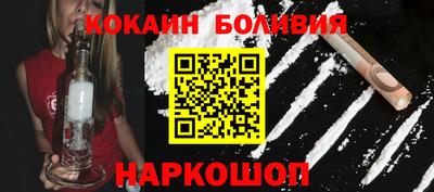 трава Чебаркуль