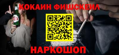 дмт Усть-Джегута