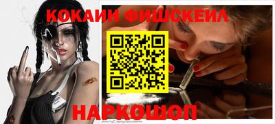 дживик Усть-Илимск