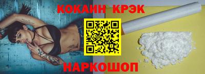 дживик Усть-Илимск