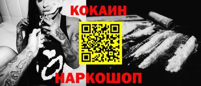 экстази Апрелевка