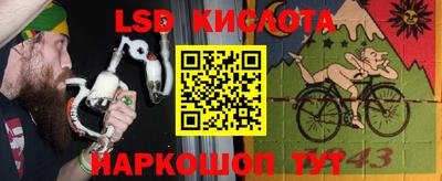 метамфетамин Аргун