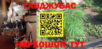 экстази Апрелевка