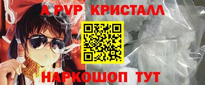 дмт Усть-Джегута
