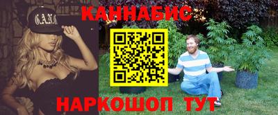 дмт Усть-Джегута