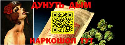 дмт Усть-Джегута