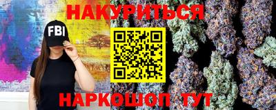 винт Апшеронск