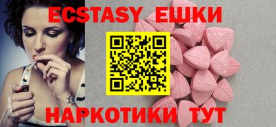 дмт Усть-Джегута