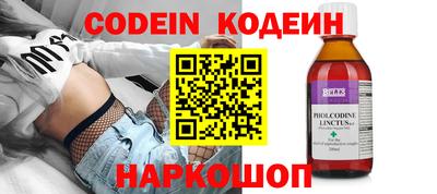 дживик Усть-Илимск