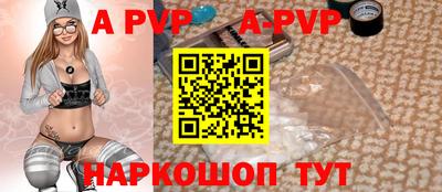дмт Усть-Джегута