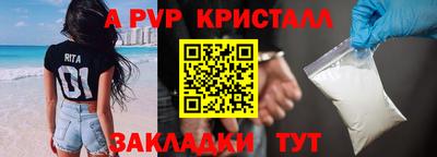 дживик Усть-Илимск