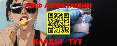 дживик Усть-Илимск