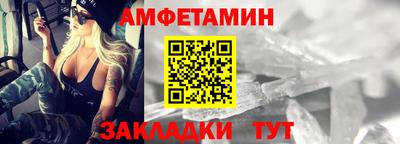 экстази Апрелевка