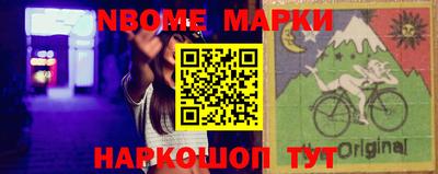 экстази Апрелевка