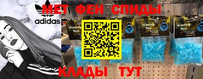 дмт Усть-Джегута