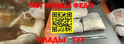 дмт Усть-Джегута