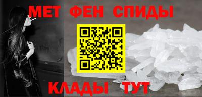 дживик Усть-Илимск
