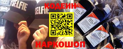 экстази Апрелевка