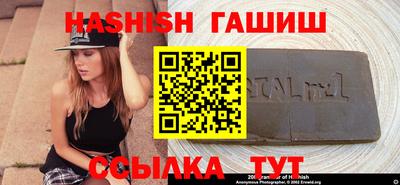 экстази Апрелевка