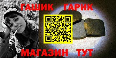 ECSTASY Чапаевск