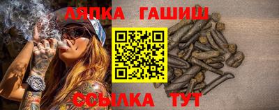дмт Усть-Джегута