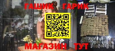 дмт Усть-Джегута
