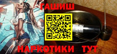 дмт Усть-Джегута