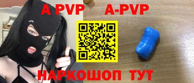 дмт Усть-Джегута