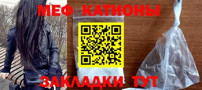 дурь Чебоксары